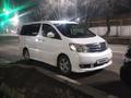 Toyota Alphard 2003 года за 6 800 000 тг. в Алматы – фото 4