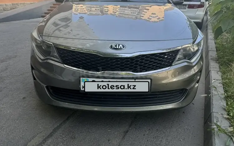 Kia Optima 2017 года за 8 300 000 тг. в Алматы
