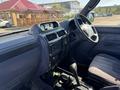 Toyota Land Cruiser Prado 1998 годаүшін5 700 000 тг. в Усть-Каменогорск – фото 25