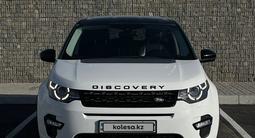 Land Rover Discovery Sport 2015 года за 11 500 000 тг. в Алматы – фото 2