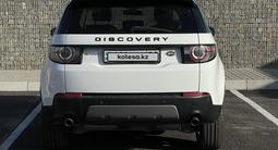 Land Rover Discovery Sport 2015 года за 11 500 000 тг. в Алматы – фото 3