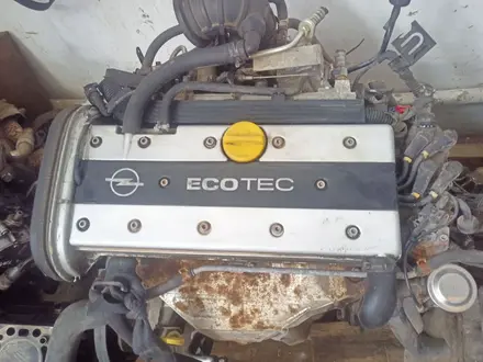 Двигатель opel 2.0 vectra b за 350 000 тг. в Уральск