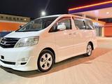 Toyota Alphard 2007 года за 4 600 000 тг. в Актобе – фото 5