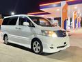 Toyota Alphard 2007 годаүшін4 600 000 тг. в Актобе – фото 6