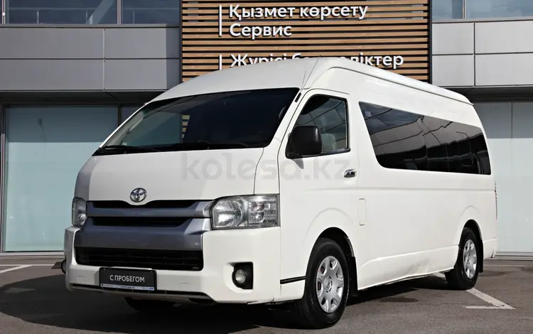 Toyota Hiace 2014 года за 12 500 000 тг. в Алматы