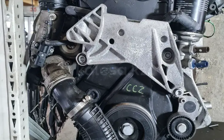 Двигатель VW Passat CCZ 2.0 TSI за 1 300 000 тг. в Астана