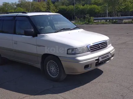 Mazda MPV 1997 года за 3 500 000 тг. в Караганда – фото 2