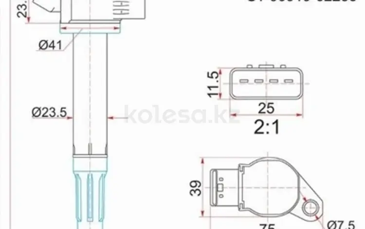 Катушка зажигания за 7 950 тг. в Павлодар