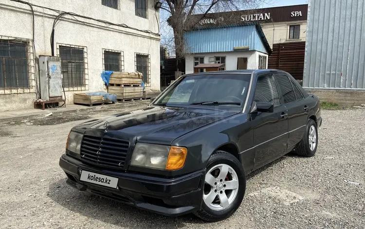 Mercedes-Benz E 230 1991 года за 1 850 000 тг. в Алматы