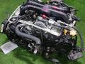ДВИГАТЕЛЬ МОТОР EJ255 AVCS TURBO 2.5 ИЗ ЯПОНИИ за 500 000 тг. в Атырау