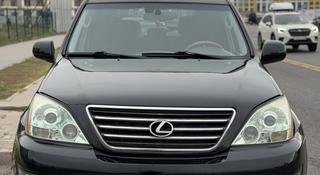 Lexus GX 470 2003 года за 11 000 000 тг. в Астана