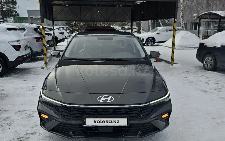 Hyundai Elantra 2025 года за 9 950 000 тг. в Астана