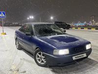 Audi 80 1989 годаүшін970 000 тг. в Караганда