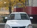 ВАЗ (Lada) Priora 2170 2014 годаfor2 700 000 тг. в Семей