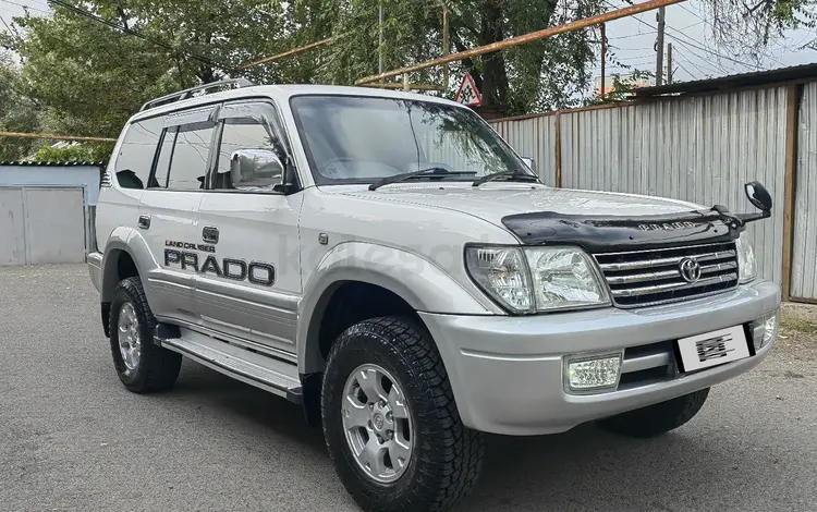 Toyota Land Cruiser Prado 1999 годаfor7 100 000 тг. в Алматы