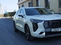 Haval Jolion 2023 г.