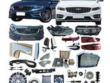 Бампера передний задний Джили Эмгранд/GEELY EMGRAND за 7 000 тг. в Алматы