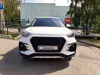 Hyundai Creta 2019 года за 9 500 000 тг. в Костанай