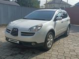 Subaru Tribeca 2005 года за 5 500 000 тг. в Алматы