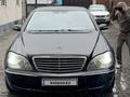 Mercedes-Benz S 500 2003 года за 4 000 000 тг. в Алматы – фото 2