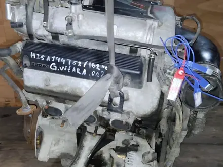 TitanAuto Hyundai H25A 2.5л двигатель за 600 000 тг. в Астана – фото 3