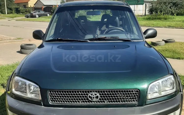 Toyota RAV4 1997 годаүшін3 300 000 тг. в Астана