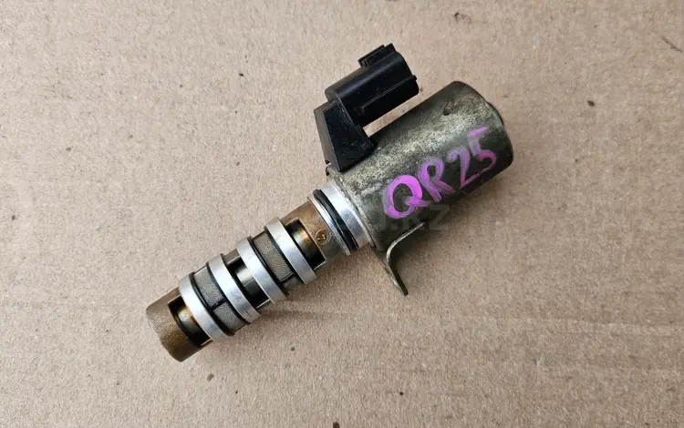 Клапан VVT-I Nissan QR25 за 10 000 тг. в Алматы