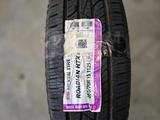 265/70/15 Nexen Roadian HTX RH5 Korea за 40 000 тг. в Алматы