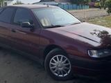 Renault Safrane 1993 годаfor1 200 000 тг. в Рудный