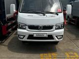 Dongfeng  TUYI 2024 годаүшін11 500 000 тг. в Алматы