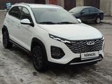 Chery Tiggo 2 Pro 2025 года за 6 000 000 тг. в Караганда – фото 2