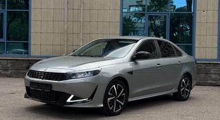 Kaiyi E5 2024 года за 5 900 000 тг. в Алматы