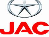 Запчасти на автомобили JAC ЖАК ДЖак в Алматы – фото 2