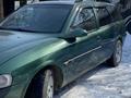 Opel Vectra 1997 годаfor1 200 000 тг. в Алматы – фото 3