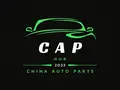 CHINA AUTO PARTS в Астана