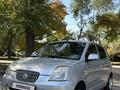 Kia Picanto 2004 годаүшін2 600 000 тг. в Алматы – фото 22