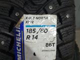 185/60 R14 Michelin X-ice North 2 за 25 000 тг. в Кокшетау – фото 2