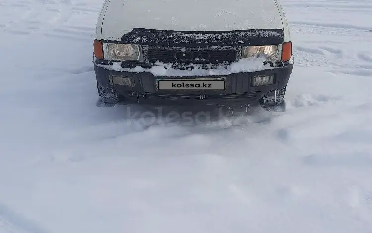 Audi 80 1989 года за 1 200 000 тг. в Караганда