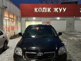 Toyota Avensis 2007 года за 5 350 000 тг. в Алматы – фото 2