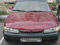 Mazda Cronos 1993 годаүшін1 400 000 тг. в Усть-Каменогорск