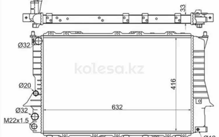 Радиатор охлаждения двигателя за 22 400 тг. в Караганда