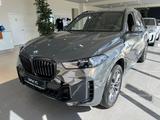 BMW X5 2024 годаүшін58 782 000 тг. в Актобе – фото 3