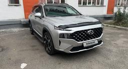 Hyundai Santa Fe 2023 годаүшін18 000 000 тг. в Алматы