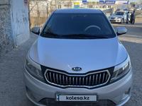 Kia Rio 2012 года за 5 100 000 тг. в Актау