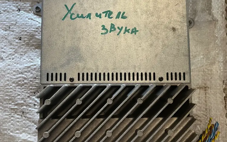 Усилитель звука е39үшін15 000 тг. в Алматы