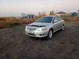 Toyota Avensis 2007 годаүшін5 400 000 тг. в Петропавловск – фото 4