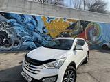 Hyundai Santa Fe 2014 года за 9 800 000 тг. в Алматы