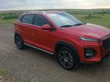 Chery Tiggo 2 Pro 2023 года за 6 500 000 тг. в Алматы