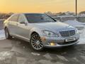 Mercedes-Benz S 500 2007 года за 8 200 000 тг. в Алматы – фото 4