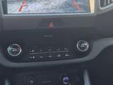 Kia Sportage 2013 годаүшін5 900 000 тг. в Павлодар – фото 5